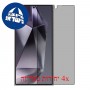 [4 יחידות] Samsung Galaxy S24 Ultra מגן מסך הידרוג'ל פרטיות (סיליקון) סקרין מובייל