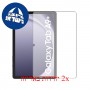 [2 יחידות] Samsung Galaxy Tab A9+ מגן מסך כמו דף נייר סקרין מובייל