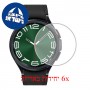[6 יחידות] Samsung Galaxy Watch6 Classic - 47 MM מגן מסך הידרוג'ל פרטיות (סיליקון) סקרין מובייל