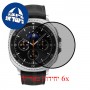[6 יחידות] Samsung Galaxy Watch8 Classic  מגן מסך הידרוג'ל פרטיות (סיליקון) סקרין מובייל