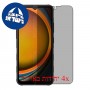 [4 יחידות] Samsung Galaxy XCover7 Pro  מגן מסך כמו דף נייר סקרין מובייל