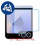 [4 יחידות] Samsung Galaxy Z Flip6 - Folded  מגן מסך נאנו זכוכית 9H סקרין מובייל