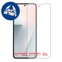 [4 יחידות] Samsung Galaxy Z Flip7 FE 5G - Unfolded  מגן מסך הידרוג'ל שקוף (סיליקון) סקרין מובייל