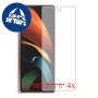 [4 יחידות] Samsung Galaxy Z Fold2 5G מגן מסך כמו דף נייר סקרין מובייל