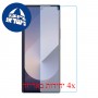 [4 יחידות] Samsung Galaxy Z Fold6 - Folded  מגן מסך הידרוג'ל פרטיות (סיליקון) סקרין מובייל