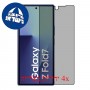 [4 יחידות] Samsung Galaxy Z Fold7 - Folded  מגן מסך הידרוג'ל שקוף (סיליקון) סקרין מובייל