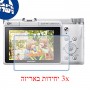 [3 יחידות] מגן מסך נאנו זכוכית 9H למצלמה מדגם : Samsung NX3000 מותג : סקרין מובייל