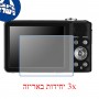 [3 יחידות] מגן מסך הידרוג'ל פרטיות (סיליקון) למצלמה מדגם : Samsung PL200 מותג : סקרין מובייל