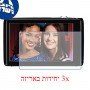 [3 יחידות] מגן מסך הידרוג'ל שקוף (סיליקון) למצלמה מדגם : Samsung ST100 מותג : סקרין מובייל
