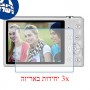 [3 יחידות] מגן מסך הידרוג'ל שקוף (סיליקון) למצלמה מדגם : Samsung ST150F מותג : סקרין מובייל