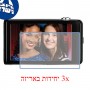 [3 יחידות] מגן מסך הידרוג'ל שקוף (סיליקון) למצלמה מדגם : Samsung ST600 מותג : סקרין מובייל