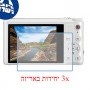 [3 יחידות] מגן מסך הידרוג'ל שקוף (סיליקון) למצלמה מדגם : Samsung WB250F מותג : סקרין מובייל