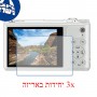 [3 יחידות] מגן מסך הידרוג'ל שקוף (סיליקון) למצלמה מדגם : Samsung WB800F מותג : סקרין מובייל