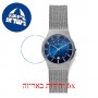 [6 יחידות] Scagen 233XLTTN מגן מסך הידרוג'ל שקוף (סיליקון) לשעון