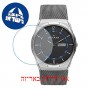 [6 יחידות] Scagen SKW6078 מגן מסך הידרוג'ל שקוף (סיליקון) לשעון