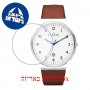 [6 יחידות] Scagen SKW6082 מגן מסך הידרוג'ל שקוף (סיליקון) לשעון