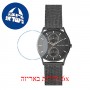 [6 יחידות] Scagen SKW6180 מגן מסך הידרוג'ל שקוף (סיליקון) לשעון