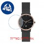 [6 יחידות] Scagen SKW6296 מגן מסך הידרוג'ל שקוף (סיליקון) לשעון