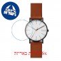 [6 יחידות] Scagen SKW6374 מגן מסך הידרוג'ל שקוף (סיליקון) לשעון