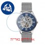[6 יחידות] Scagen SKW6733 מגן מסך הידרוג'ל שקוף (סיליקון) לשעון