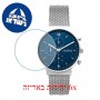 [6 יחידות] Scagen SKW6764 מגן מסך הידרוג'ל שקוף (סיליקון) לשעון