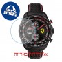 [6 יחידות] Scuderia Ferrari 0830647 מגן מסך הידרוג'ל שקוף (סיליקון) לשעון