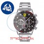 [6 יחידות] Scuderia Ferrari 0830714 מגן מסך הידרוג'ל שקוף (סיליקון) לשעון