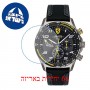 [6 יחידות] Scuderia Ferrari 0830718 מגן מסך הידרוג'ל שקוף (סיליקון) לשעון