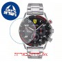 [6 יחידות] Scuderia Ferrari 0830720 מגן מסך הידרוג'ל שקוף (סיליקון) לשעון