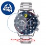 [6 יחידות] Scuderia Ferrari 0830749 מגן מסך נאנו זכוכית 9H לשעון