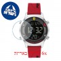 [6 יחידות] Scuderia Ferrari 0830757 מגן מסך הידרוג'ל שקוף (סיליקון) לשעון
