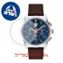 [6 יחידות] Scuderia Ferrari 0830806 מגן מסך הידרוג'ל שקוף (סיליקון) לשעון