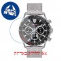 [6 יחידות] Scuderia Ferrari 0830826 מגן מסך הידרוג'ל שקוף (סיליקון) לשעון