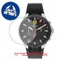 [6 יחידות] Scuderia Ferrari 0830853 מגן מסך הידרוג'ל שקוף (סיליקון) לשעון