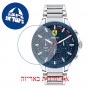 [6 יחידות] Scuderia Ferrari 0830855 מגן מסך הידרוג'ל שקוף (סיליקון) לשעון