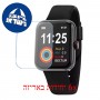 [6 יחידות] Sector R3251282001 מגן מסך הידרוג'ל שקוף (סיליקון) לשעון