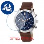 [6 יחידות] Sector R3251540001 מגן מסך הידרוג'ל שקוף (סיליקון) לשעון