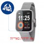 [6 יחידות] Sector R3253282001 מגן מסך הידרוג'ל שקוף (סיליקון) לשעון