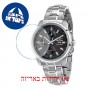 [6 יחידות] Sector R3253412001 מגן מסך הידרוג'ל שקוף (סיליקון) לשעון