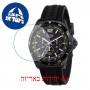 [6 יחידות] Sector R3271631001 מגן מסך הידרוג'ל שקוף (סיליקון) לשעון