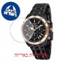 [6 יחידות] Sector R3273962004 מגן מסך הידרוג'ל שקוף (סיליקון) לשעון