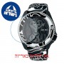 [6 יחידות] Seiko SBSA125J מגן מסך הידרוג'ל שקוף (סיליקון) לשעון
