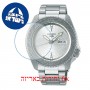 [6 יחידות] Seiko SBSA131J מגן מסך הידרוג'ל שקוף (סיליקון) לשעון
