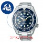 [6 יחידות] Seiko SLA023J1 מגן מסך הידרוג'ל שקוף (סיליקון) לשעון