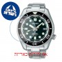 [6 יחידות] Seiko SLA047J1 מגן מסך הידרוג'ל שקוף (סיליקון) לשעון