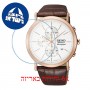 [6 יחידות] Seiko SNAF82P1 מגן מסך הידרוג'ל שקוף (סיליקון) לשעון