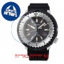 [6 יחידות] Seiko SNE541P1 מגן מסך הידרוג'ל שקוף (סיליקון) לשעון