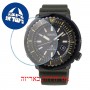 [6 יחידות] Seiko SNE543P1 מגן מסך הידרוג'ל שקוף (סיליקון) לשעון
