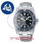 [6 יחידות] Seiko SNE569P1 מגן מסך הידרוג'ל שקוף (סיליקון) לשעון