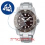 [6 יחידות] Seiko SNE571P1 מגן מסך הידרוג'ל שקוף (סיליקון) לשעון